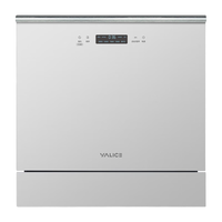 Yalice 雅丽诗 YS11-BC20(W) 嵌入式洗碗机 11套 白色