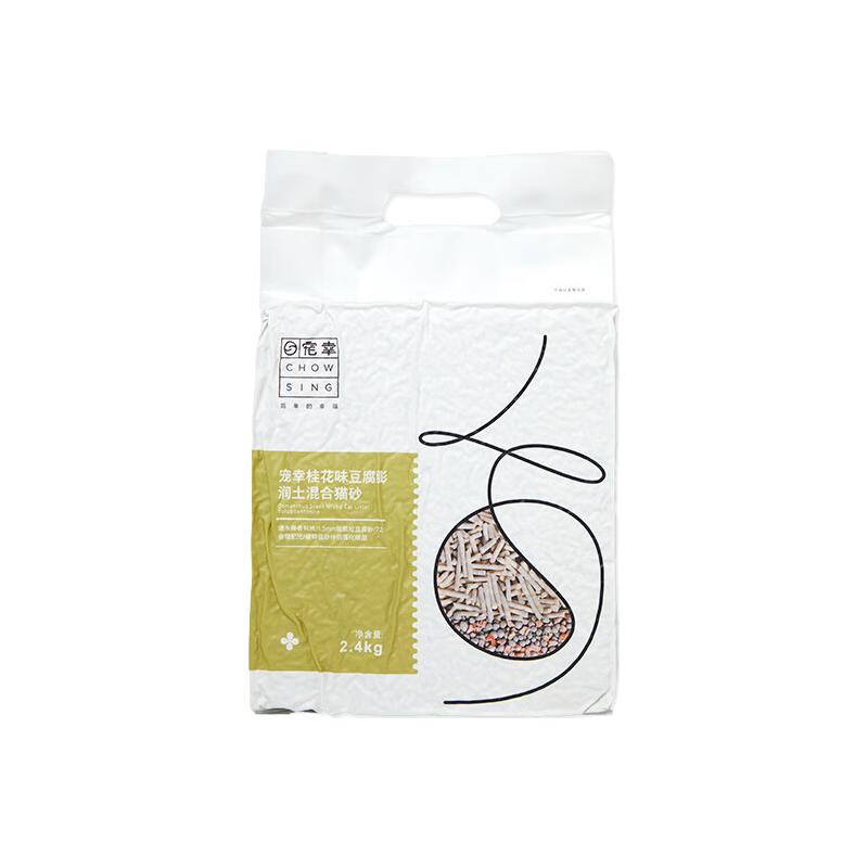 宠幸(CHOWSING) 升级款豆腐猫砂祛味低尘牢固快速结团猫沙猫咪用品 桂花味混合猫砂2.4kg