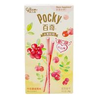 glico 格力高 百奇 水果粒粒 装饰饼干 牛奶蔓越莓味 45g