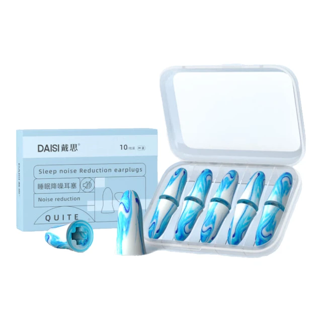 戴思（DAISI)舒适隔音耳塞睡眠防噪音耳塞降噪睡觉工作学习外出旅行随身助眠耳塞 10枚/盒 星空系列蓝色M码 【升级款-柔软空芯设计】M码10枚