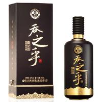 舍得 吞之乎 黑瓷描金 53%vol 酱香型白酒 750ml 单瓶装