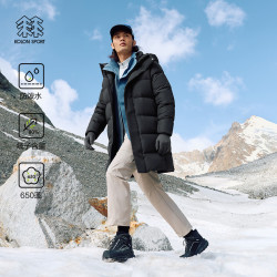 KOLON SPORT 男女长款鹅绒羽绒服 LUDJ5WNT18