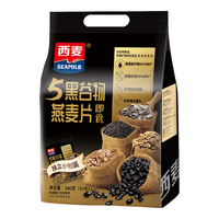西麦SEAMILD燕麦片5黑谷物麦片5红黑五免煮即食冲饮懒人饱腹营养代餐 5黑共1530g【2袋+送10小袋】