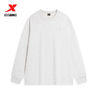 特步运动卫衣卫裤男款针织加绒保暖运动裤长裤圆领卫衣运动套头衫 浅花灰7-男常规0152 M