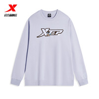 特步运动卫衣卫裤男款针织加绒保暖运动裤长裤圆领卫衣运动套头衫 仙萝紫-男常规0118 L