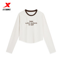 特步运动卫衣卫裤男款针织加绒保暖运动裤长裤圆领卫衣运动套头衫 棉花白-女常规0459 S