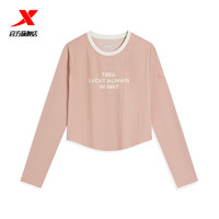 特步运动卫衣卫裤男款针织加绒保暖运动裤长裤圆领卫衣运动套头衫 彤管粉-女常规0459 M