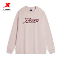 特步运动卫衣卫裤男款针织加绒保暖运动裤长裤圆领卫衣运动套头衫 漫月粉-男加绒0095 M