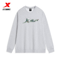 特步运动卫衣卫裤男款针织加绒保暖运动裤长裤圆领卫衣运动套头衫 浅花灰7-男加绒0095 S