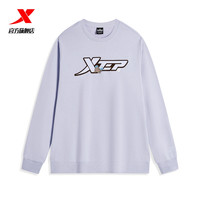 特步运动卫衣卫裤男款针织加绒保暖运动裤长裤圆领卫衣运动套头衫 仙萝紫-男加绒0095 S