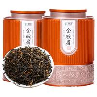 阅客 一级 2022年 金骏眉 125g