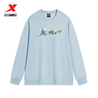 特步运动卫衣卫裤男款针织加绒保暖运动裤长裤圆领卫衣运动套头衫 冰川蓝-男加绒0095 L