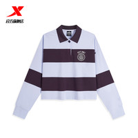 特步运动卫衣卫裤男款针织加绒保暖运动裤长裤圆领卫衣运动套头衫 乌梅色-女常规0034 2XL