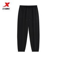 特步运动卫衣卫裤男款针织加绒保暖运动裤长裤圆领卫衣运动套头衫 正黑色-男针织0101 2XL