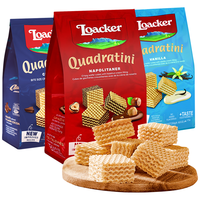 Loacker 莱家 粒粒装威化饼干 卡布奇诺味 110g