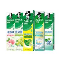 DARLIE/好来 超白薄荷小苏打抗口气含氟 成人牙膏