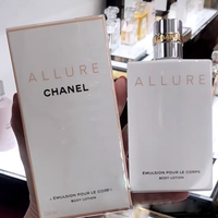 香奈儿(Chanel)润体乳身体乳保湿滋润清新淡香 经典魅力allure身体乳200ml