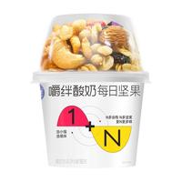 嚼绊 雅弥优格搅拌酸奶酸奶饮品180g*6杯（草莓+核桃）国潮好货