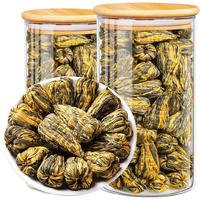 陈一凡 手工蜜香 红茶 玻璃罐 礼盒  罐装 400g