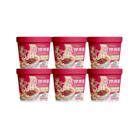 任老板 冲泡即食 方便速食宽米粉 红烧牛肉味*6桶 箱装