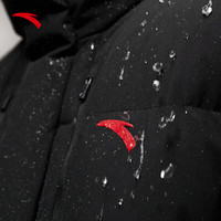 安踏 林孝埈同款男款羽绒服