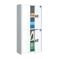 中伟电子保密柜文件柜档案柜保险柜双保险密码柜国宝锁灰白通双节加厚款