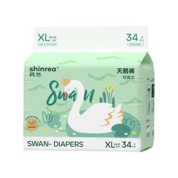 爽然 天鹅拉拉裤XL夏季超柔超薄透气男女宝宝婴儿尿不湿纸尿裤