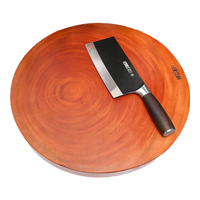 康仕厨越南桃花芯木菜板实木砧板整木圆形切菜板抗菌防霉案板刀板粘板 实木整切不拼接【33x4.0】送支架