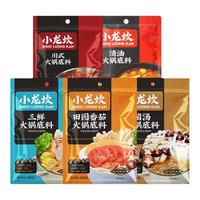 小龙坎 牛油清汤番茄火锅底料麻辣烫冒菜菌汤家用炒菜