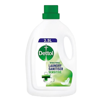 Dettol 滴露 衣物除菌液2.5L 杀菌99.9% 高效除螨 可配消毒液洗衣液用敏感型