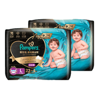 帮宝适 黑金帮拉拉裤L码46+8片 尿裤尿不湿 蚕丝 超薄透气
