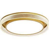 箭牌轻奢高档卧室灯2023年led吸顶灯现代简约客厅灯房间灯具