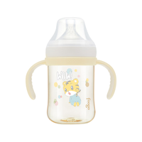 THERMOS/膳魔师 防胀气 婴儿奶瓶 硅胶奶嘴 3-6个月 270ml
