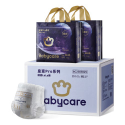 babycare 皇室pro裸感拉拉裤箱装XXL23片*2包(>15kg)婴儿尿不湿透气