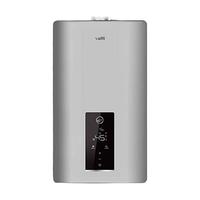 华帝（VATTI）壁挂炉WIFI智控采暖炉分段燃烧静音供暖洗浴地暖锅炉 20KW 一级能效低噪小体积LL1PBD26-i16302