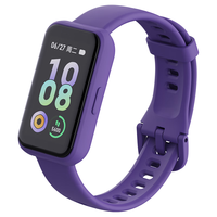 Keep 智能运动手环 学生健身指标监测 40+种运动模式 B4 Lite -紫