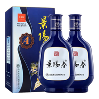 景芝 景阳春小老虎酒 浓香型白酒整箱山东名酒 52度 500mL 2瓶 A型景阳春