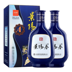 景芝 山东名酒 浓香型白酒  礼盒装 52%vol 500mL