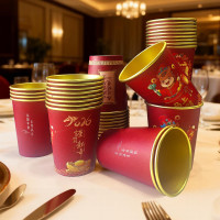 大航 一次性金箔耐热纸杯原木浆纸+pe淋膜+金箔50只