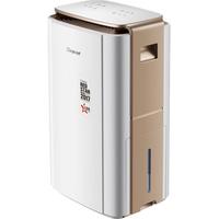 Deye 智能变频除湿机 家用地下室别墅大功率抽湿机工业除湿器V58A3