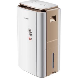 德业 智能变频除湿机 家用地下室别墅大功率抽湿机工业除湿器V58A3