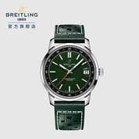 BREITLING 百年灵 TOP TIME系列 B31 瑞士机械表 Top Time-绿色-牛皮表带 男女同款