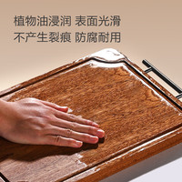 1号会员店 防霉 乌檀木砧板