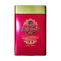 英品香 英红九号特级红茶 英德特产红茶头春茶一牙一叶金毛毫礼盒罐装一斤500g 特级春茶一斤两罐送袋