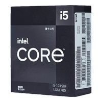 英特尔12代 i5 12400F 12490F 微星B760M 华硕H610M 板U套装D4 D5