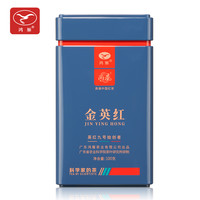 鸿雁 英德红茶 一级 100g 罐装