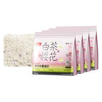 Leiboo徕本木薯猫砂除臭无尘纯木薯植物猫砂不沾底混合防臭