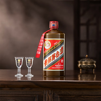 PLUS会员:茅台 精品 酱香型白酒 53度 500ml 单瓶装