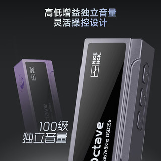  /原道 NICEHCK HIFI发烧 便携式解码耳放