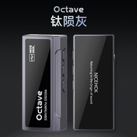  /原道 NICEHCK HIFI发烧 便携式解码耳放